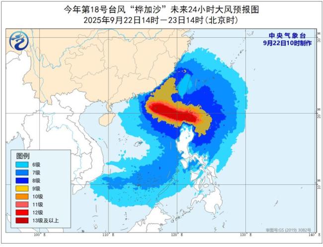 桦加沙8级大风覆盖全广东 多地启动“五停”措施