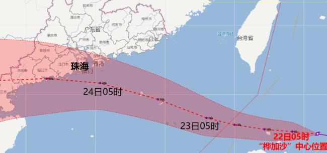 明后天广东珠海全市停课