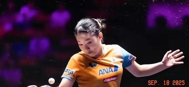 日乒亚锦赛名单出炉：张本户上领衔男团 新老交替直指中国