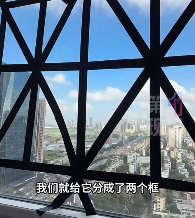广东市民等风来：准备五六个充电宝