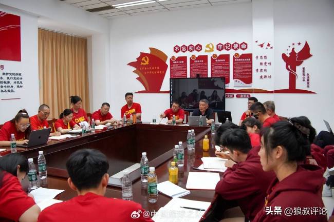 又不见张子宇身影？篮协官媒更新女篮追忆会议引热议 宫鲁鸣或另有安排 张子宇“隐身”引预计