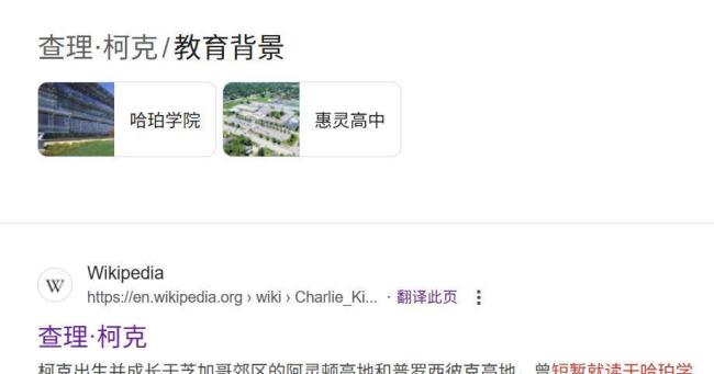 柯克追悼会美特勤局狙击手现身挥手 5800万安保预算引争议