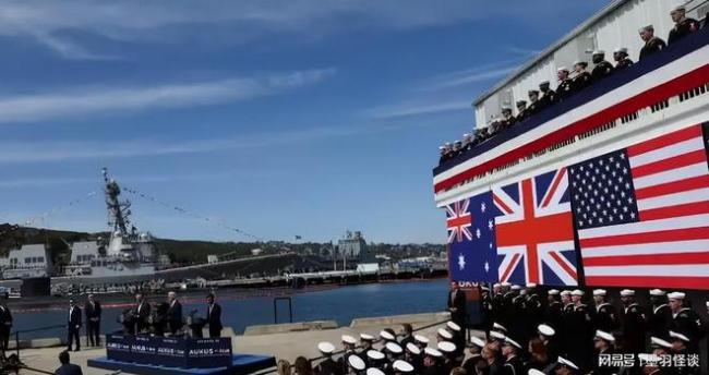 拜登设下的“南海大布局”要被废了吗 AUKUS协议面临审查