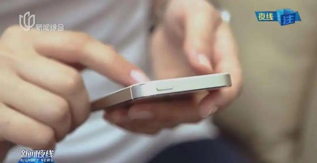 多地手机用户被运营商强制停机？回应来了 二次验证成常态