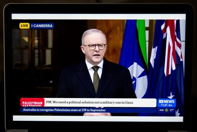 欧洲多国承认巴勒斯坦国有何意图 国际共识与抵抗拉锯战