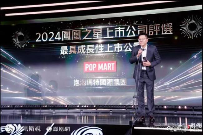 一只涨450%，一只涨150%，这两家“凤凰之星”获奖公司做对了什么？ 业绩与全球化助力股价腾飞