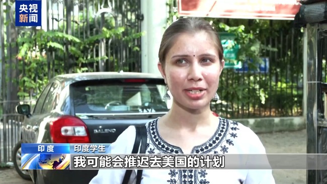 好意思国H-1B签证费暴涨激励硅谷参差