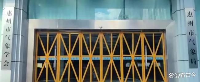 海外空间站拍到桦加沙台风眼 直径70公里颠簸情状