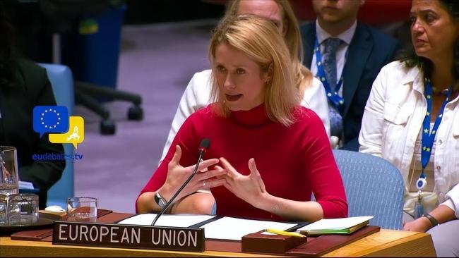 俄罗斯否认侵犯北约领空 安理会紧急会议讨论