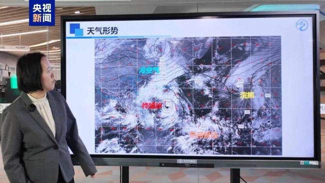 今年最強(qiáng)臺(tái)風(fēng)樺加沙來(lái)襲 粵西沿海將受?chē)?yán)重影響