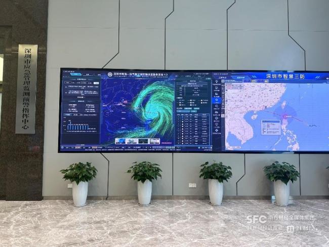 桦加沙风力影响或比山竹小两级