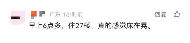 桦加沙12级风圈将影响珠海约8小时 市民请勿外出