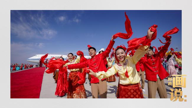 时政画说丨石榴红了