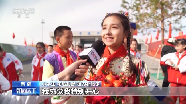 習(xí)近平總書記赴新疆 各族兒女倍感溫暖振奮