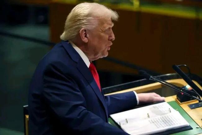 专家:特朗普在联大上演荒诞真人秀 57分钟的“独角戏”