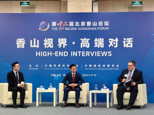 专家谈中美关系未来的发展趋势 探讨大国正确相处之道