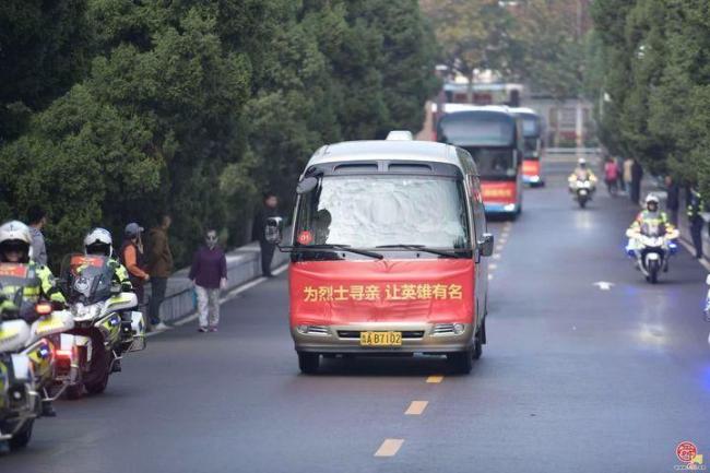 254位无名烈士有名字了 英烈有名忠魂归根