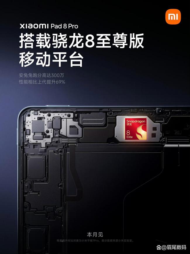 国产手机不像iPhone很难吗？