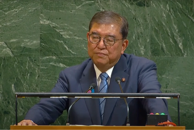日本称承认巴勒斯坦国只是时间问题