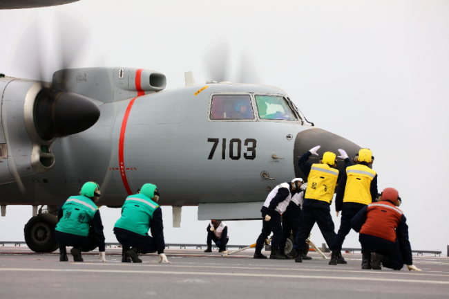 福建舰“3连弹”报说念用词有何认真 中国舟师迈向深蓝