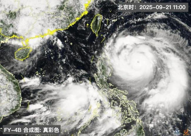 桦加沙降临前深圳现奇异天象