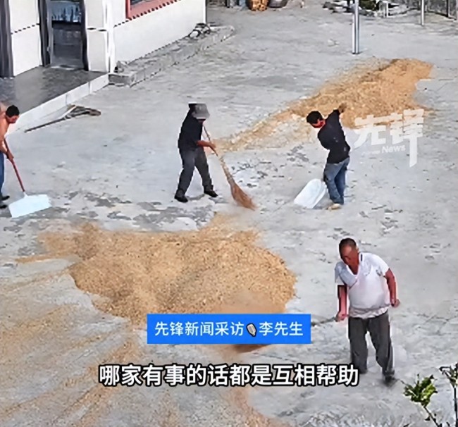 实拍：远亲不如近邻具象化了