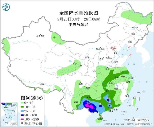 中央气象台发布台风蓝色+暴雨黄色预警 华南强风雨持续