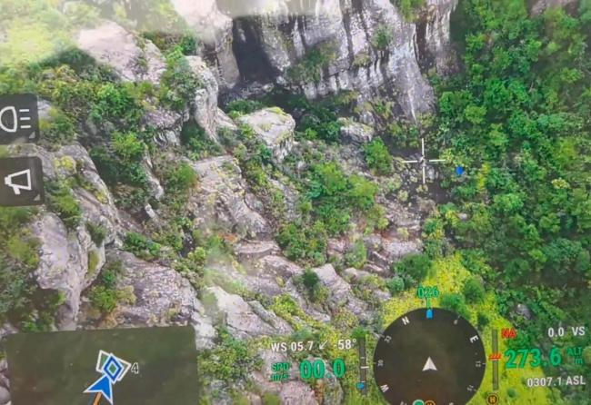 浙江45岁男老师登山失联后遇难 多方力量持续搜救终确认