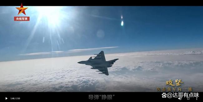 福建舰“3连弹”哪些细节值得关注 弹射马甲的标准化哲学