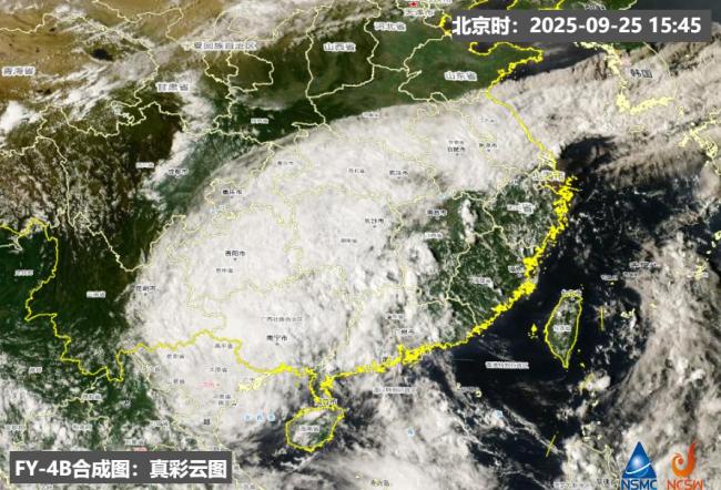 台风一个接一个!国庆假期或有新台风 秋老虎与强降雨将至