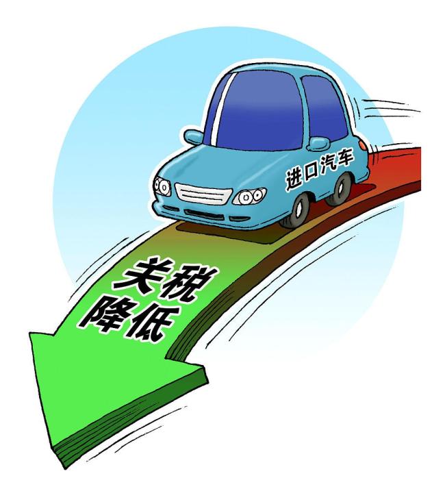 特朗普的关税豪赌背后究竟有何意图 保护本土车企的最后一搏