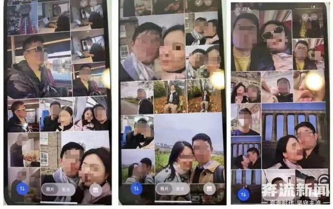 九游娱乐平台：男子68页PPT曝妻子出轨华南理工博士引发广泛关注(图3)