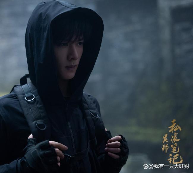 吴邪私家笔记到西沙了 开启奇幻冒险之旅