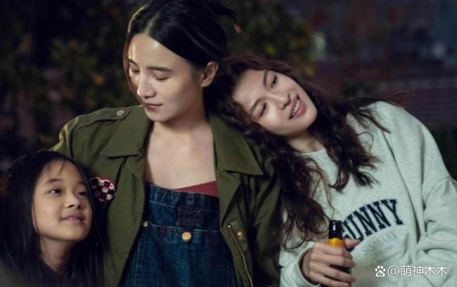 段奥娟提名大爆冷