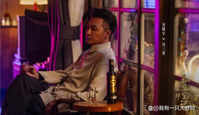 吴邪私家笔记到西沙了 开启奇幻冒险之旅