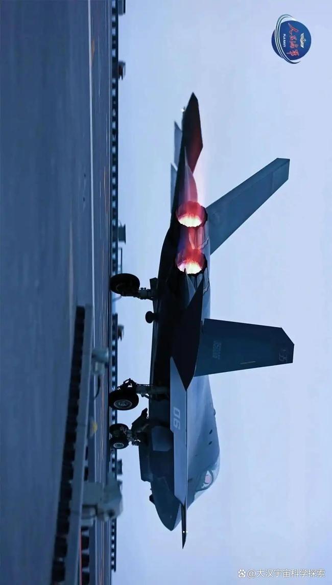 美智库谈中国航母自主创新能力提升