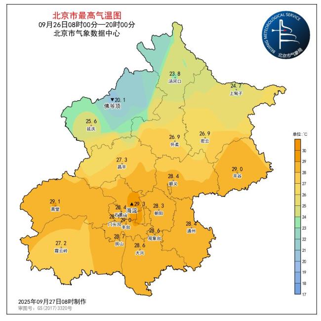 北京明天北风明显，阵风 5、6级，最高28℃ 晴朗升温需防风