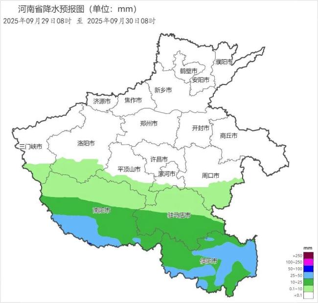 台风“博罗依”将影响河南 局地或现大暴雨