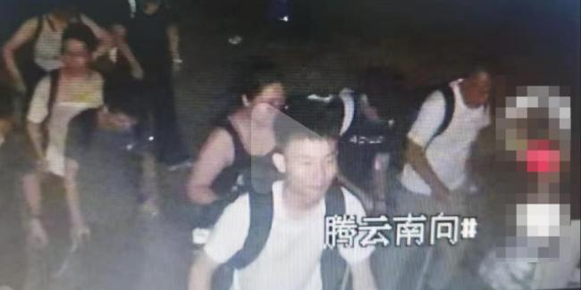 男子夜爬泰山失联20余天 遗体找到