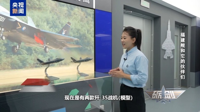 海空孿生！殲-35與殲-35A有何區別？一文揭秘