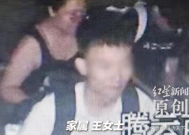 爬泰山失联28岁男子已遇难