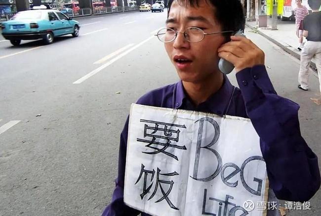 特朗普再次加征关税有啥目的 多重意图显现