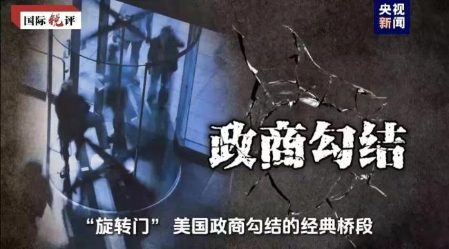 波音“吹哨人”自杀 最新：波音愿付钱和解 达成全面最终协议