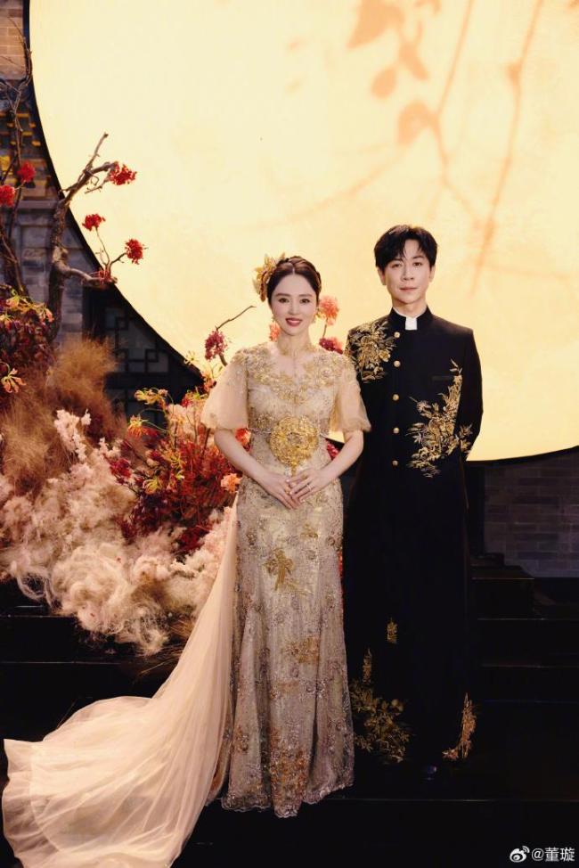 网友晒出董璇张维伊婚礼现场