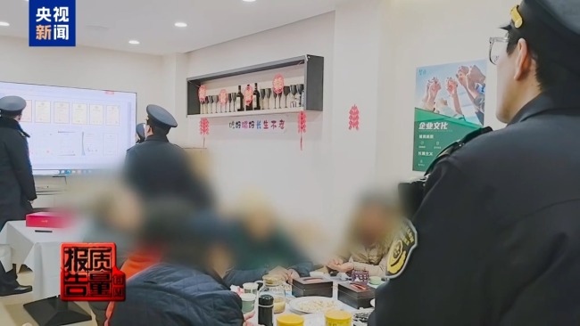 每周质量报告：私域直播如何“围猎”老年消费者
