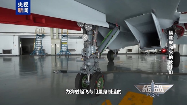 殲-15T在福建艦是如何彈射的？大量細節公開