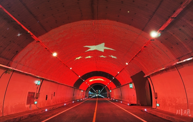 翻越夹金山一小时缩短至10分钟 隧道通车解决世代难题