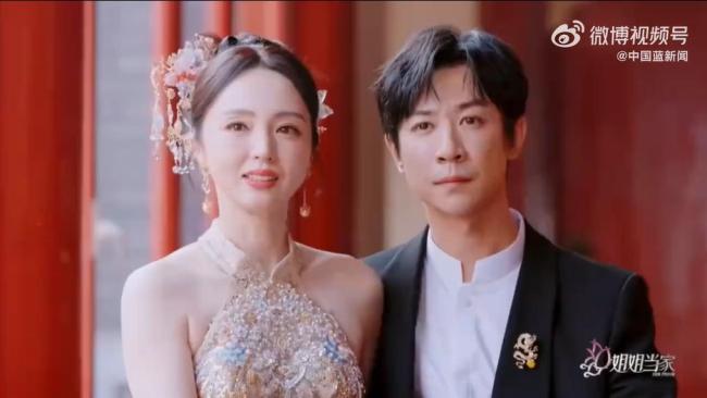 董璇拒绝张维伊“婚后钱放一起”提议 保障女儿资产