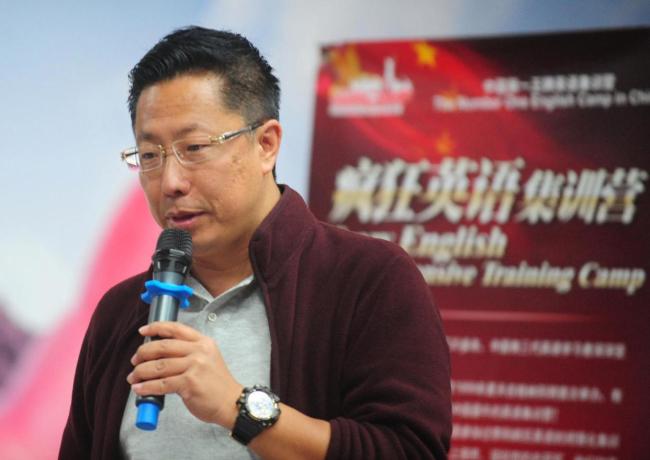 李阳一审胜诉后发声 还我清白