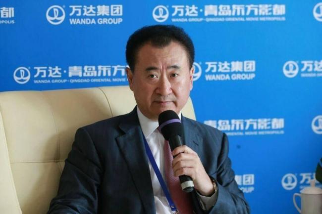 万达集团被执行总金额超53亿元